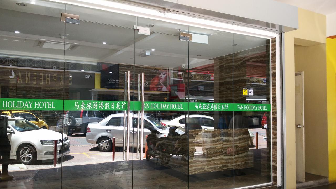Fan Holiday Hotel Kuala Lumpur Esterno foto